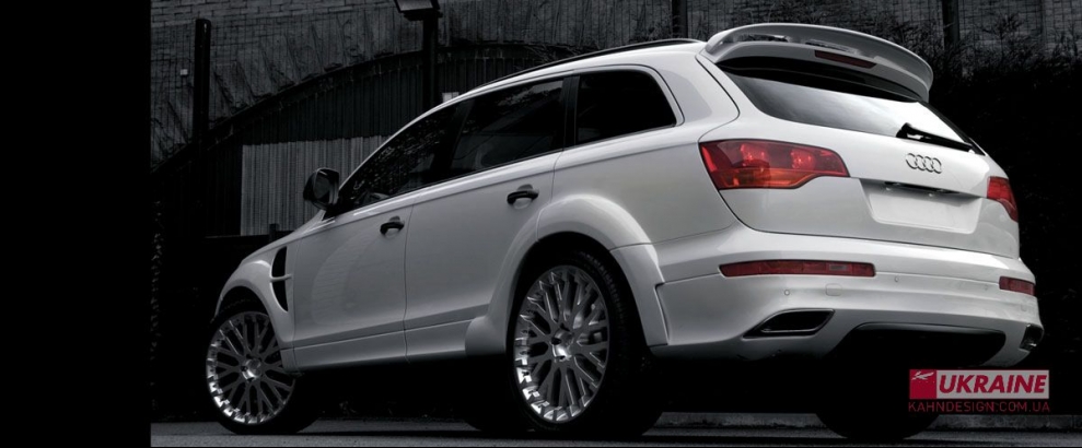 Q7